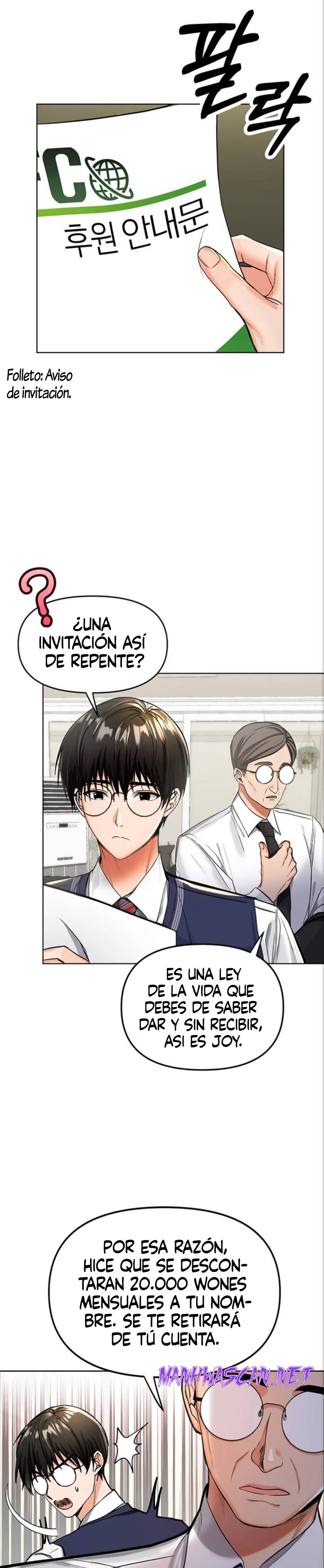 Sponsor Please Raw - Chapter 1 Page 2