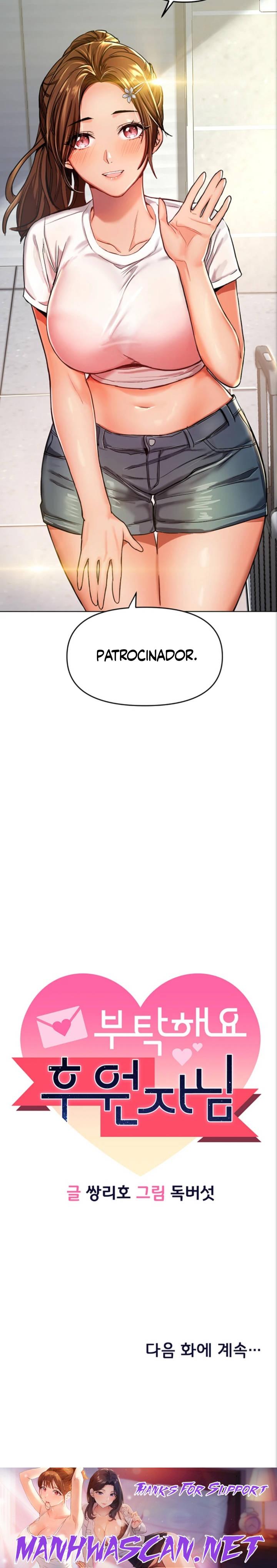 Sponsor Please Raw - Chapter 1 Page 45