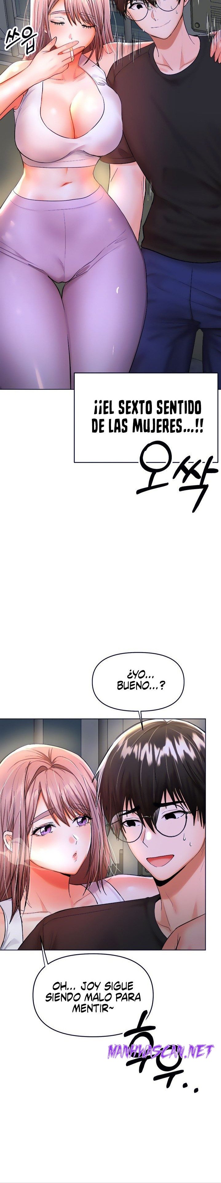 Sponsor Please Raw - Chapter 11 Page 3