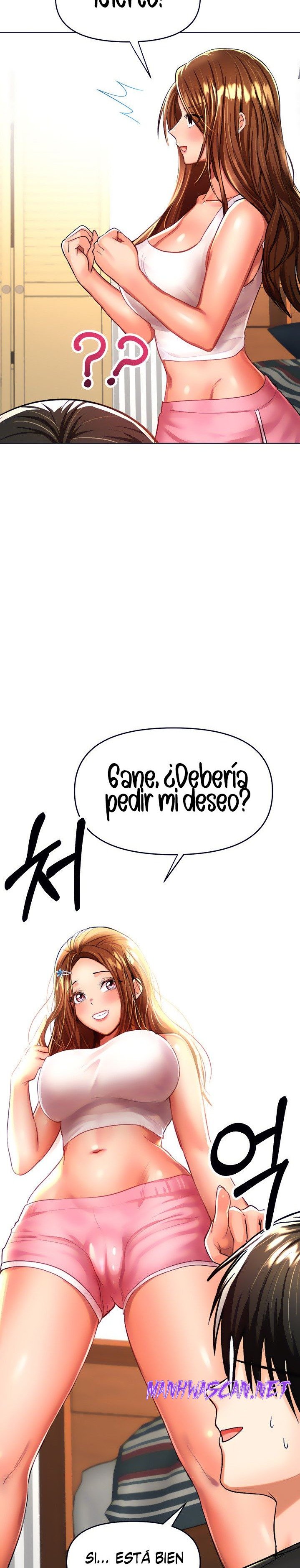 Sponsor Please Raw - Chapter 11 Page 30