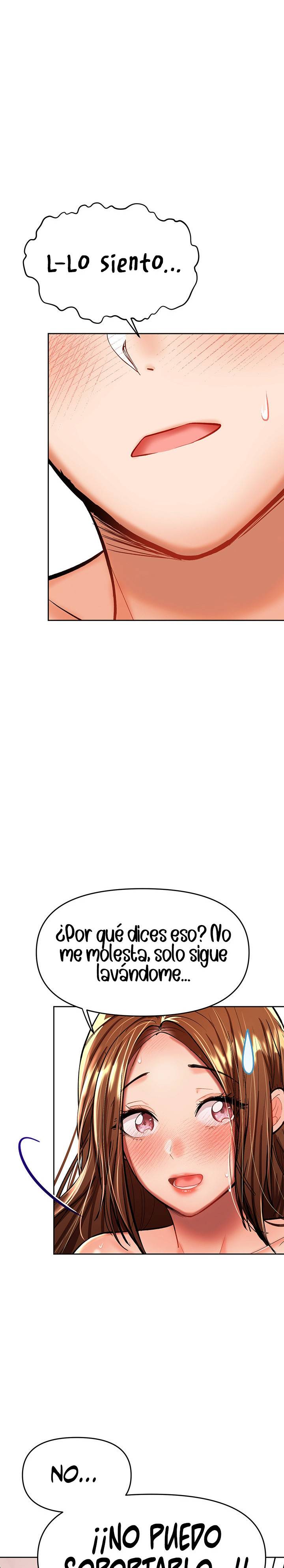 Sponsor Please Raw - Chapter 13 Page 32