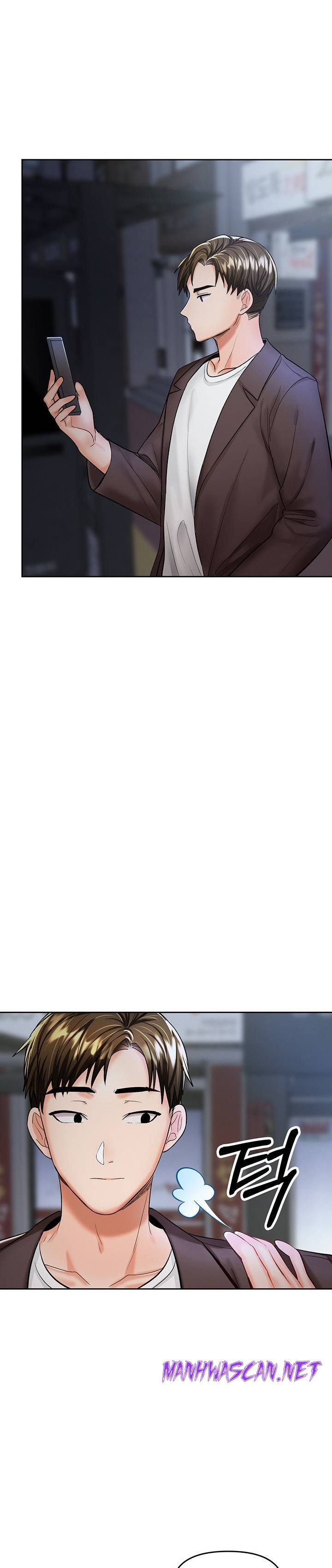 Sponsor Please Raw - Chapter 13 Page 46