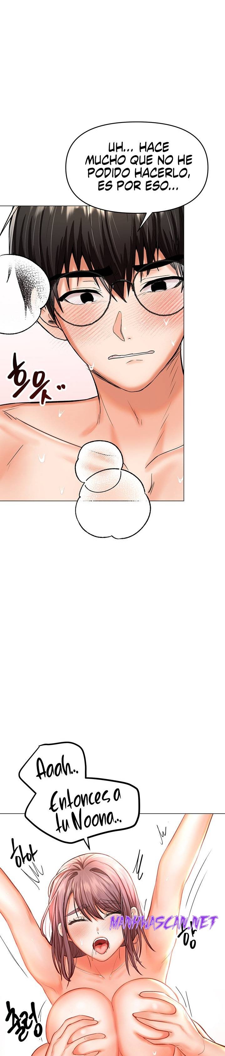 Sponsor Please Raw - Chapter 17 Page 27