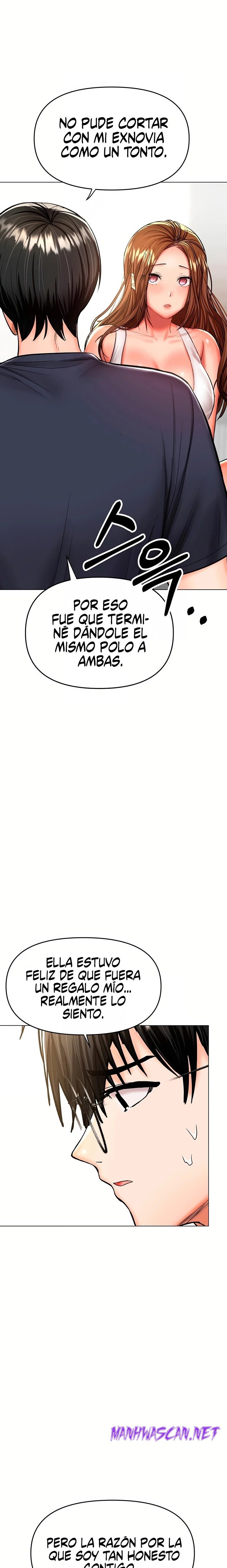 Sponsor Please Raw - Chapter 26 Page 3