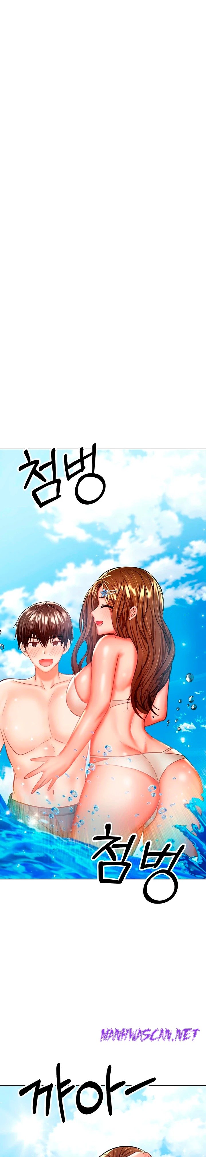 Sponsor Please Raw - Chapter 30 Page 24