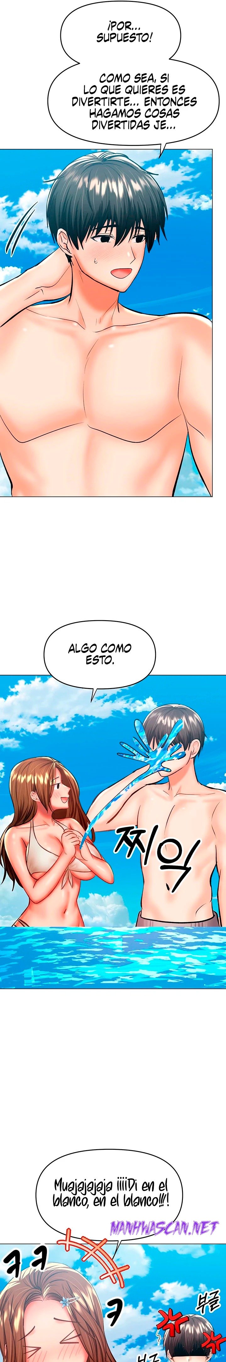 Sponsor Please Raw - Chapter 30 Page 32