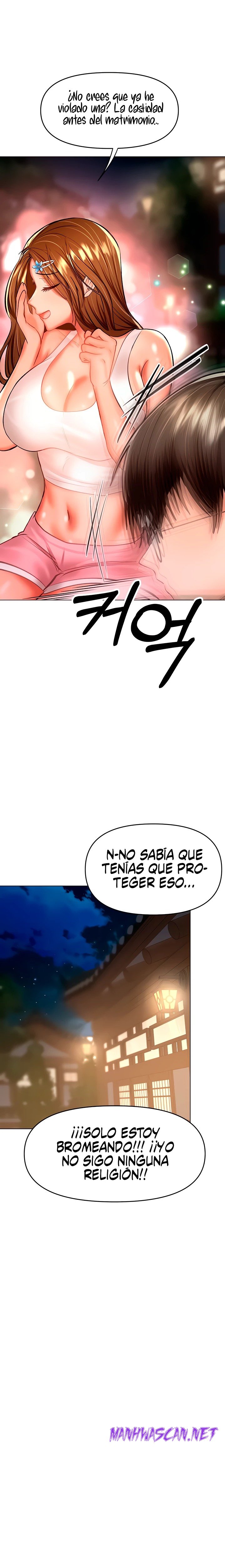 Sponsor Please Raw - Chapter 33 Page 18