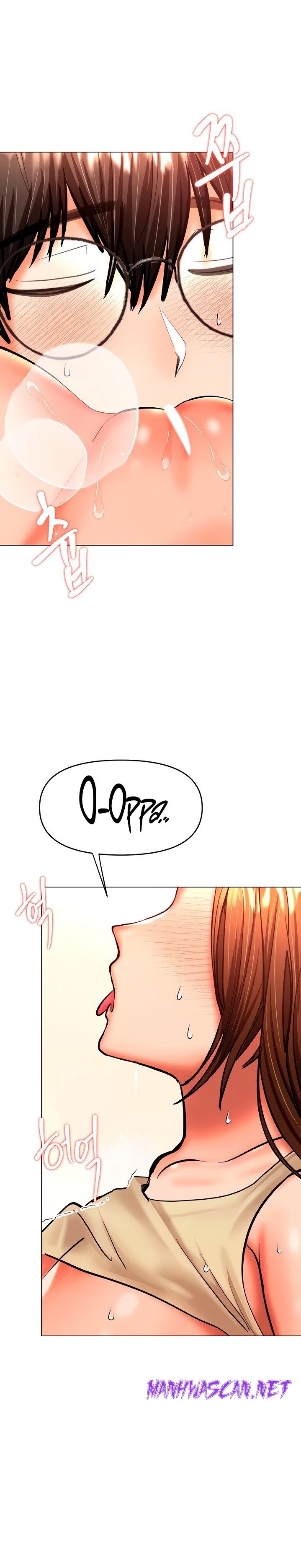 Sponsor Please Raw - Chapter 36 Page 29