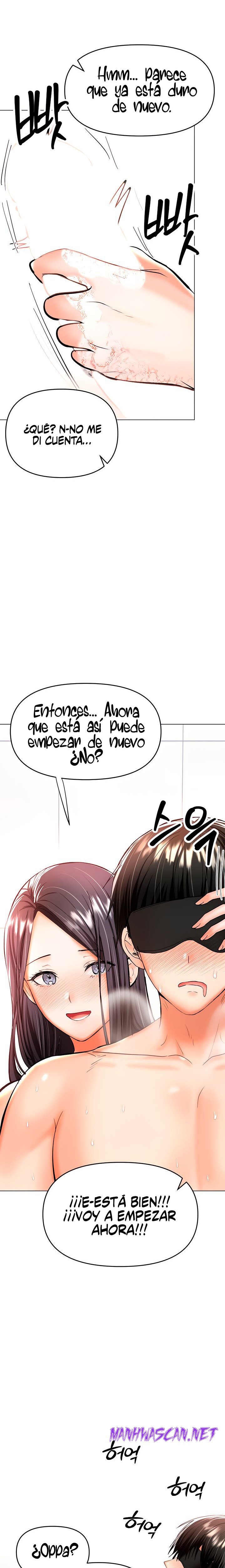 Sponsor Please Raw - Chapter 39 Page 22