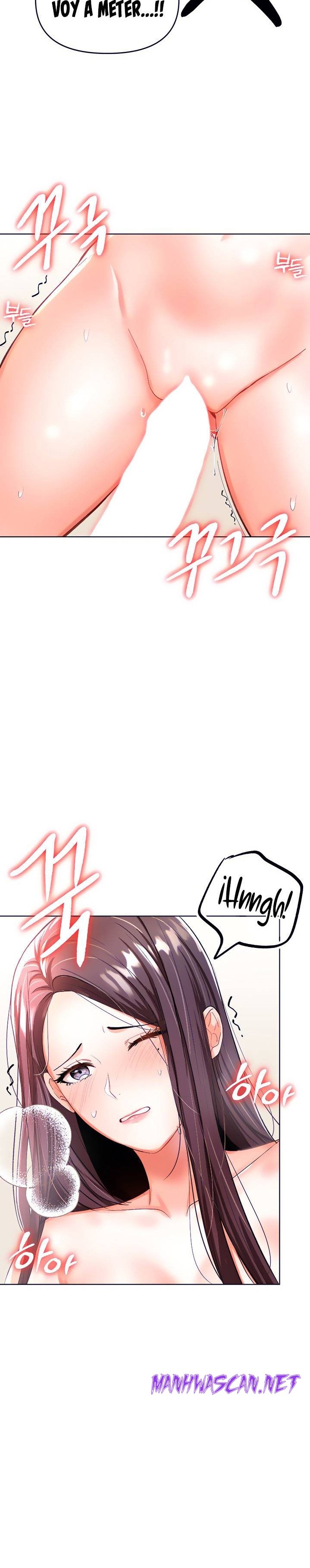 Sponsor Please Raw - Chapter 5 Page 14