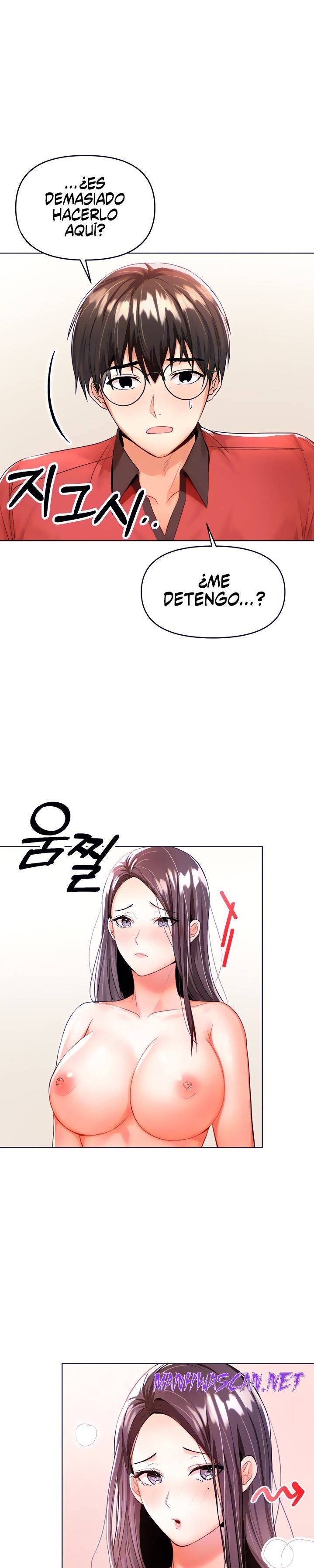 Sponsor Please Raw - Chapter 5 Page 5