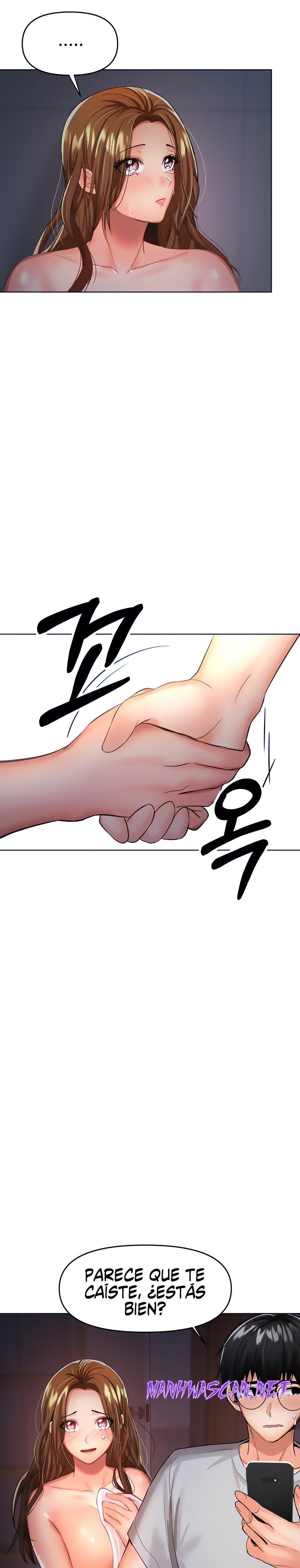 Sponsor Please Raw - Chapter 6 Page 33