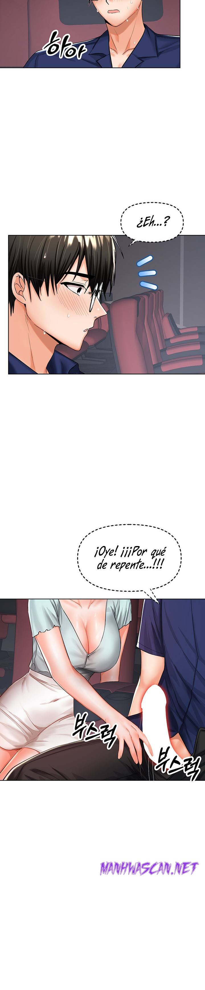 Sponsor Please Raw - Chapter 8 Page 22