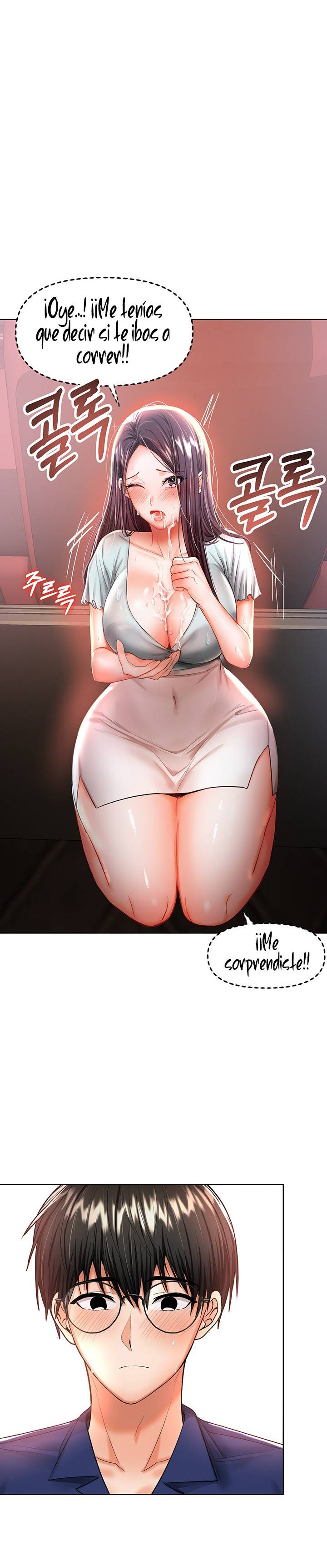 Sponsor Please Raw - Chapter 8 Page 31