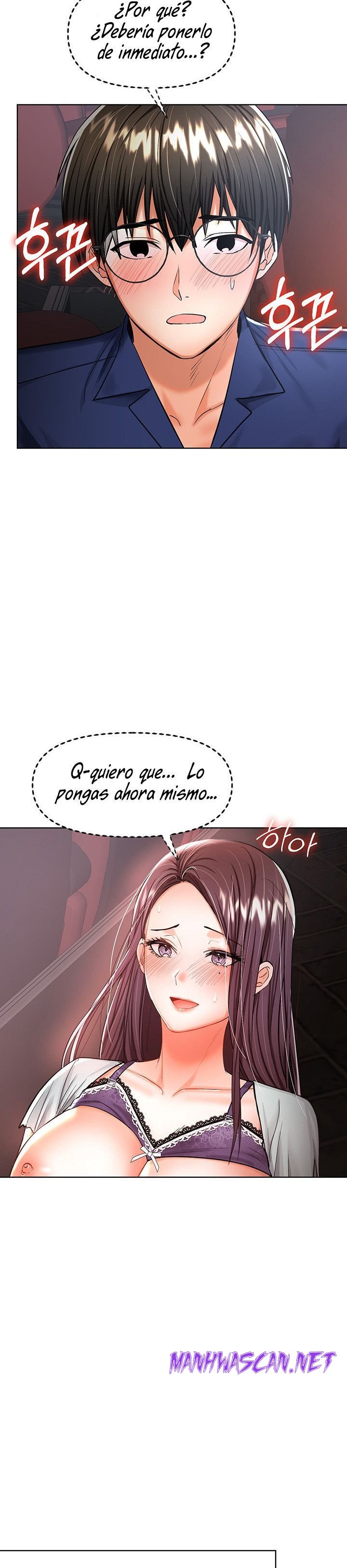 Sponsor Please Raw - Chapter 9 Page 11