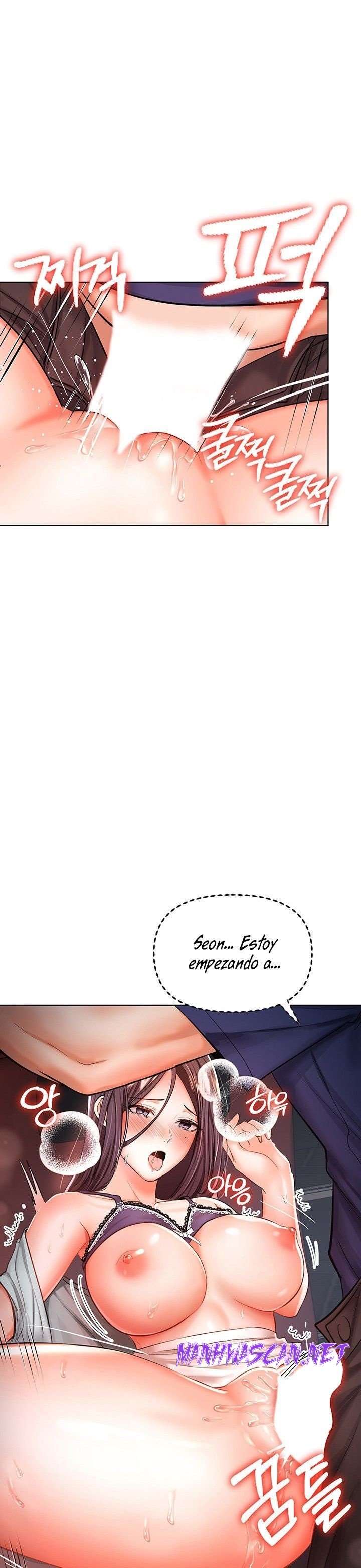 Sponsor Please Raw - Chapter 9 Page 21