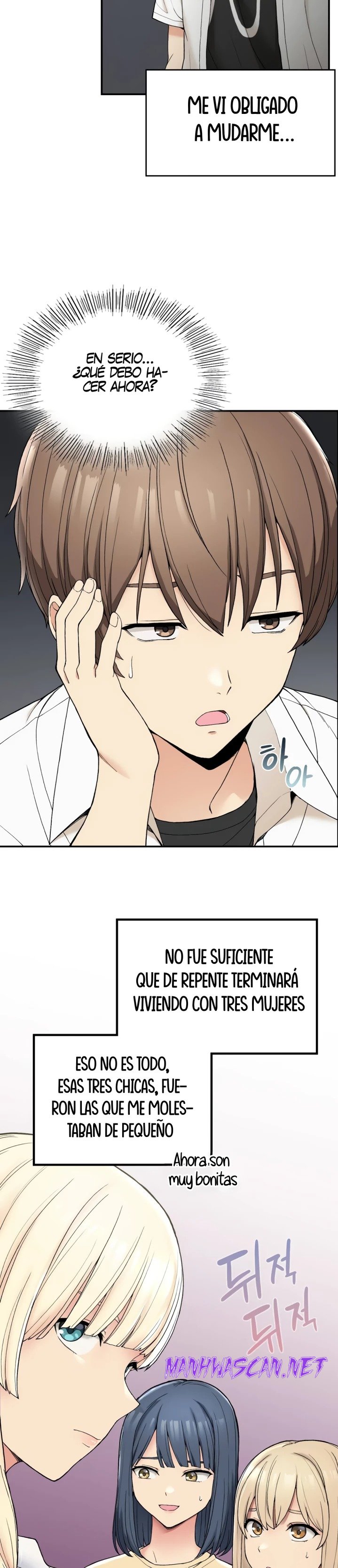 Shall We Live Together in the Country? Raw - Chapter 2 Page 7