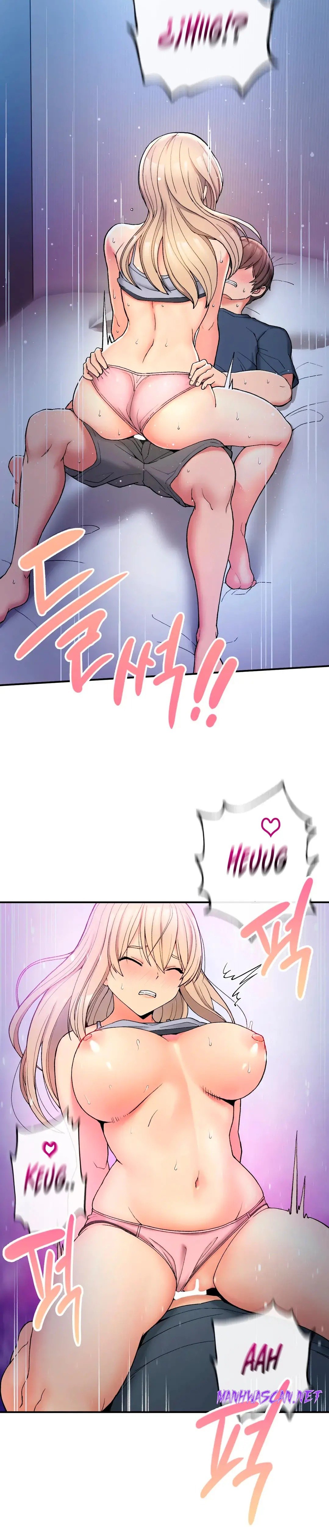 Shall We Live Together in the Country? Raw - Chapter 4 Page 10