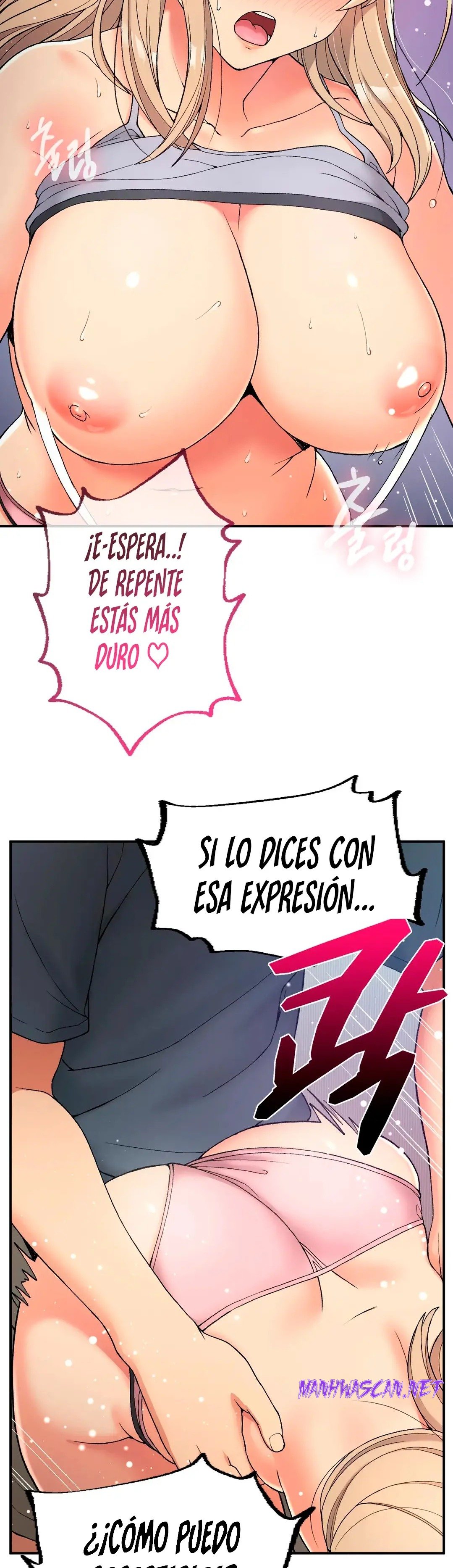 Shall We Live Together in the Country? Raw - Chapter 4 Page 24