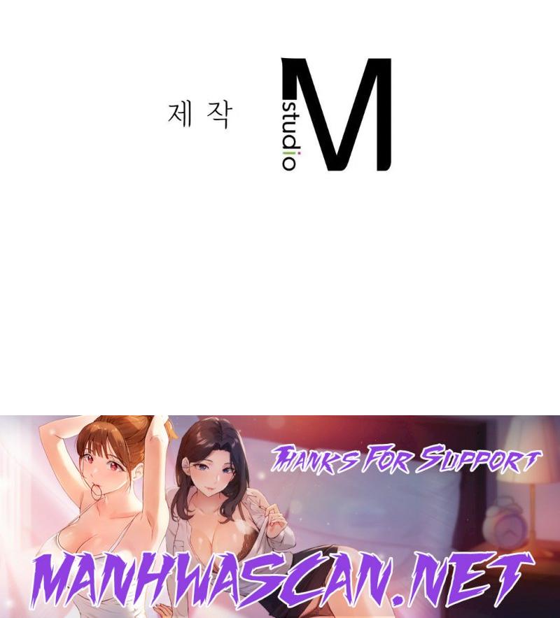 Shall We Live Together in the Country? Raw - Chapter 6 Page 40