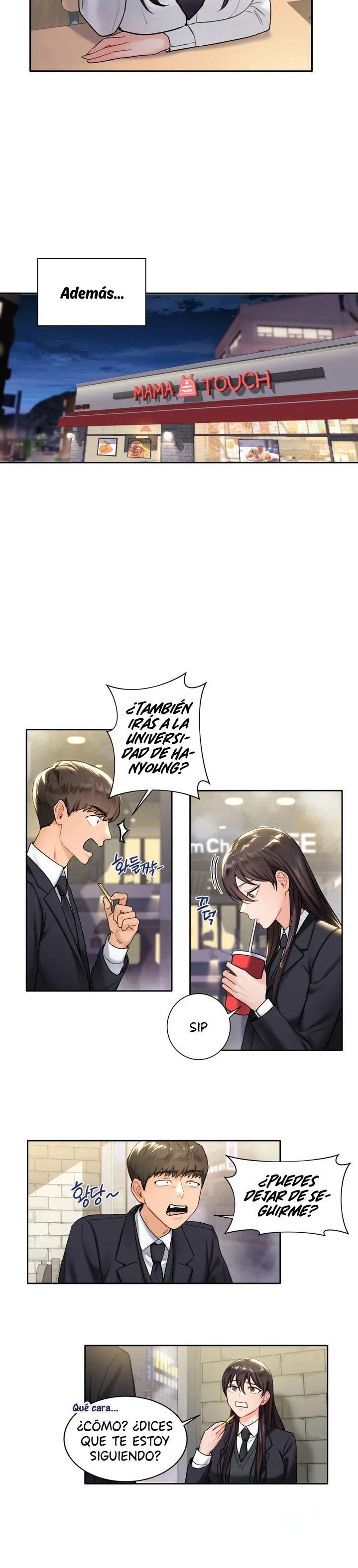 Not a friend – What do I Call Her As? Raw - Chapter 1 Page 12