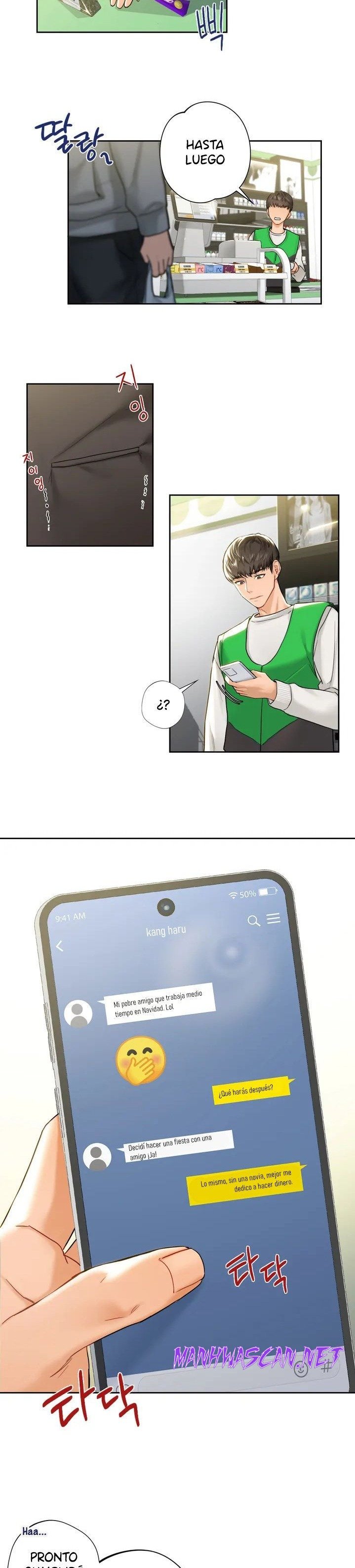 Not a friend – What do I Call Her As? Raw - Chapter 1 Page 15