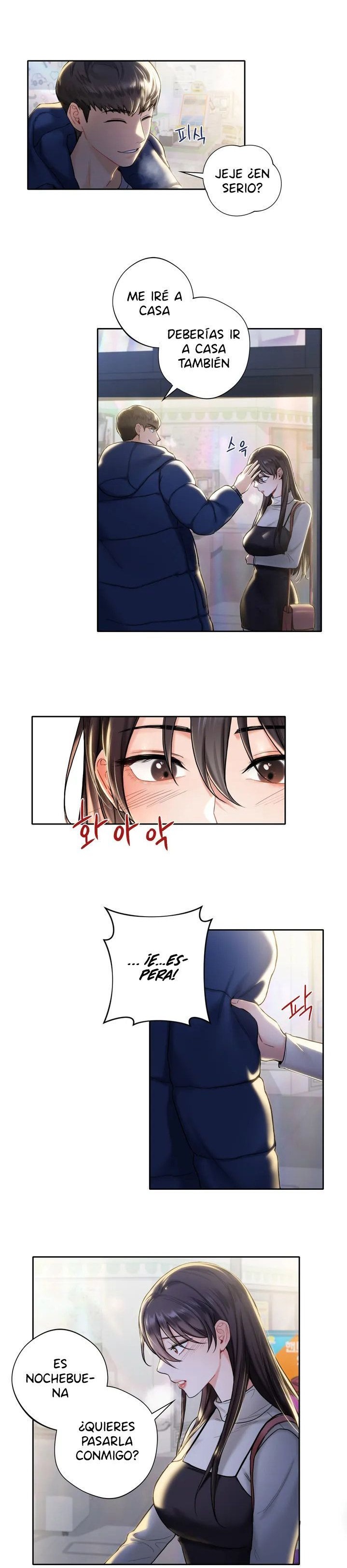 Not a friend – What do I Call Her As? Raw - Chapter 1 Page 20