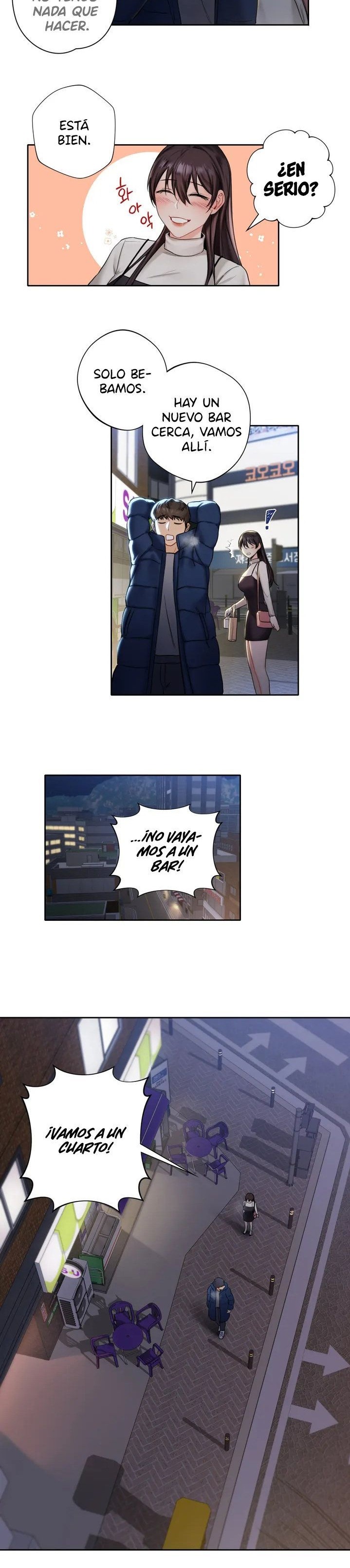 Not a friend – What do I Call Her As? Raw - Chapter 1 Page 22