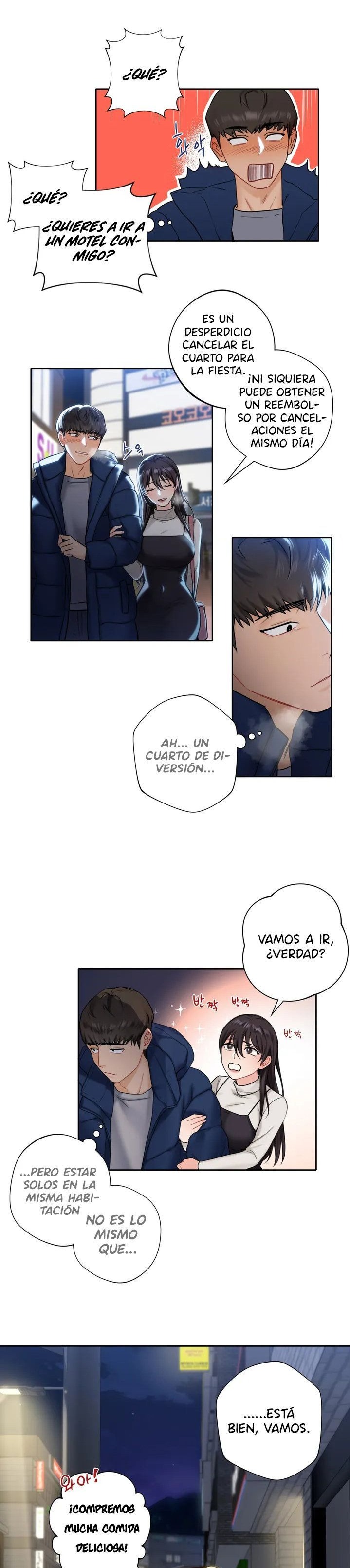 Not a friend – What do I Call Her As? Raw - Chapter 1 Page 23