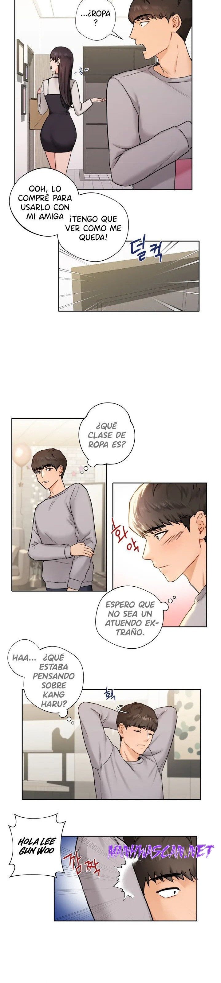 Not a friend – What do I Call Her As? Raw - Chapter 1 Page 28