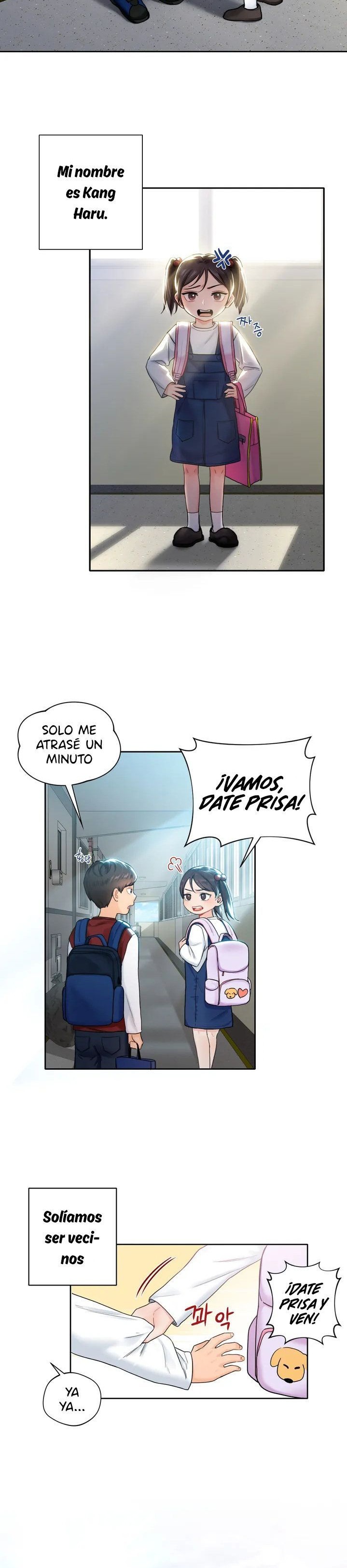 Not a friend – What do I Call Her As? Raw - Chapter 1 Page 3