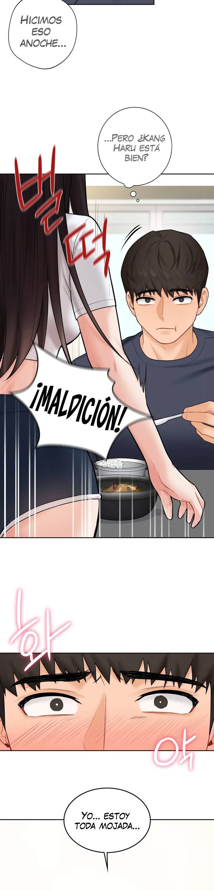 Not a friend – What do I Call Her As? Raw - Chapter 12 Page 29