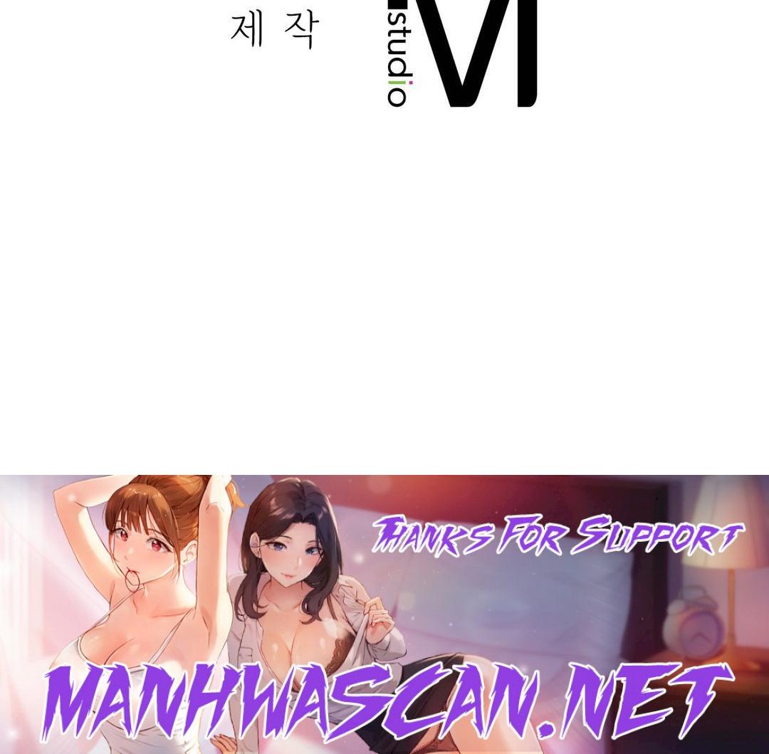 Not a friend – What do I Call Her As? Raw - Chapter 13 Page 30