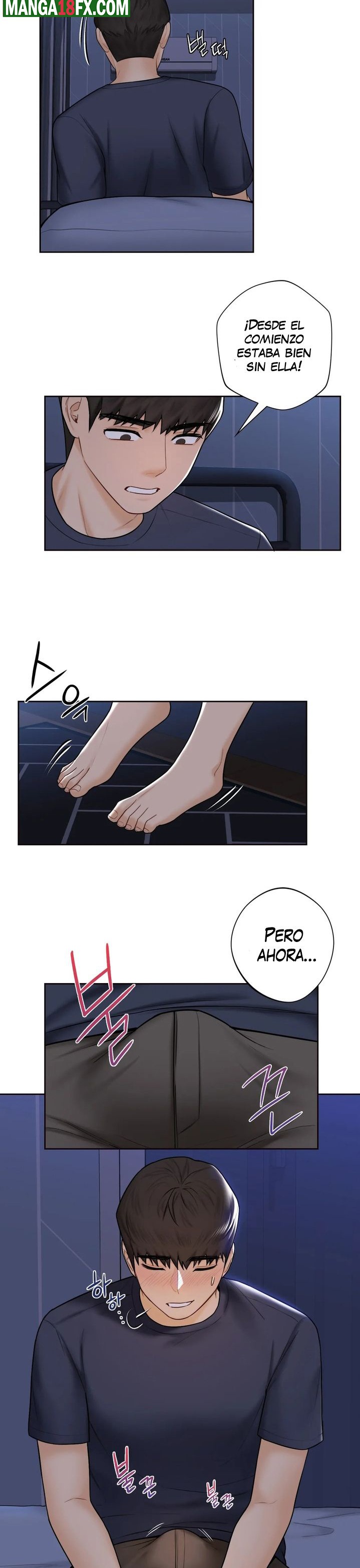 Not a friend – What do I Call Her As? Raw - Chapter 14 Page 16