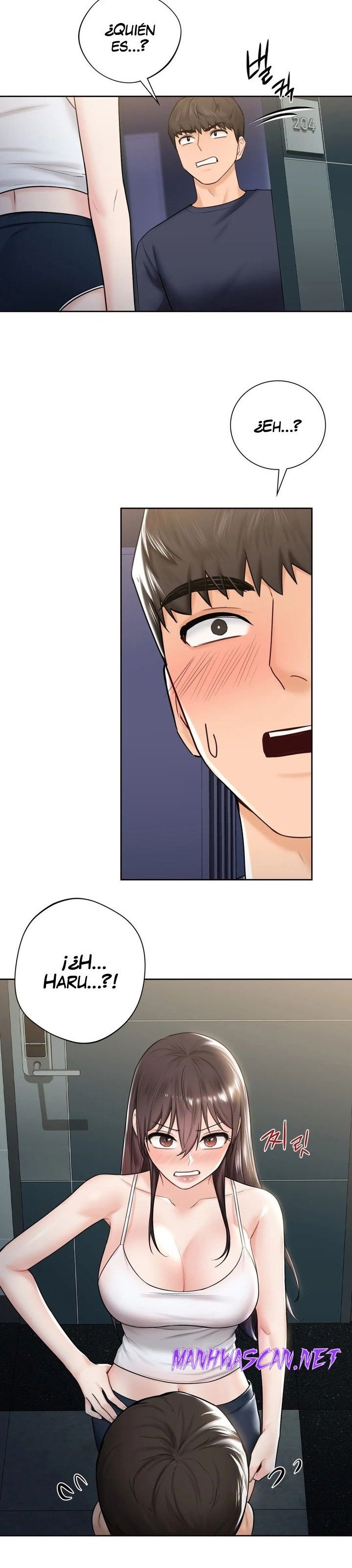 Not a friend – What do I Call Her As? Raw - Chapter 14 Page 21