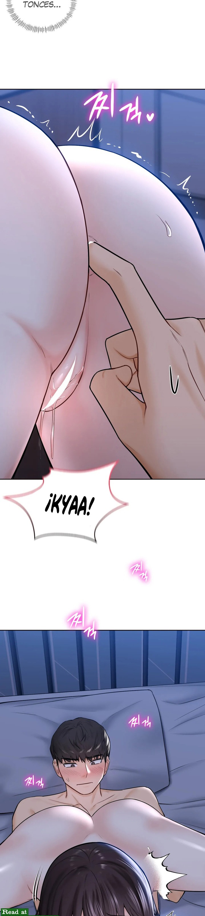 Not a friend – What do I Call Her As? Raw - Chapter 16 Page 11