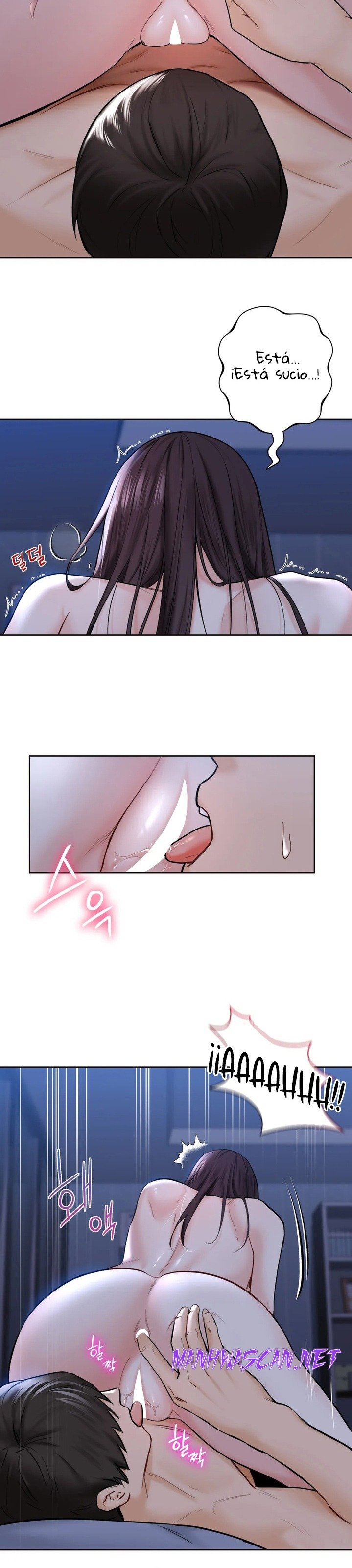 Not a friend – What do I Call Her As? Raw - Chapter 16 Page 13