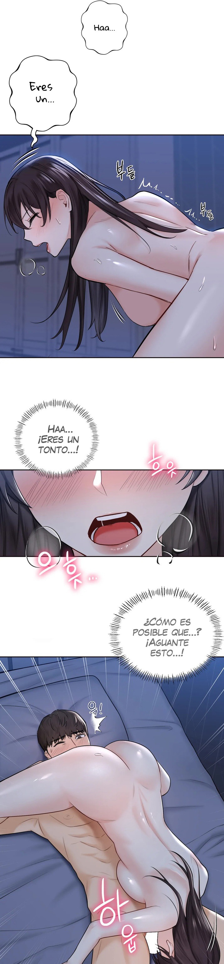 Not a friend – What do I Call Her As? Raw - Chapter 16 Page 14