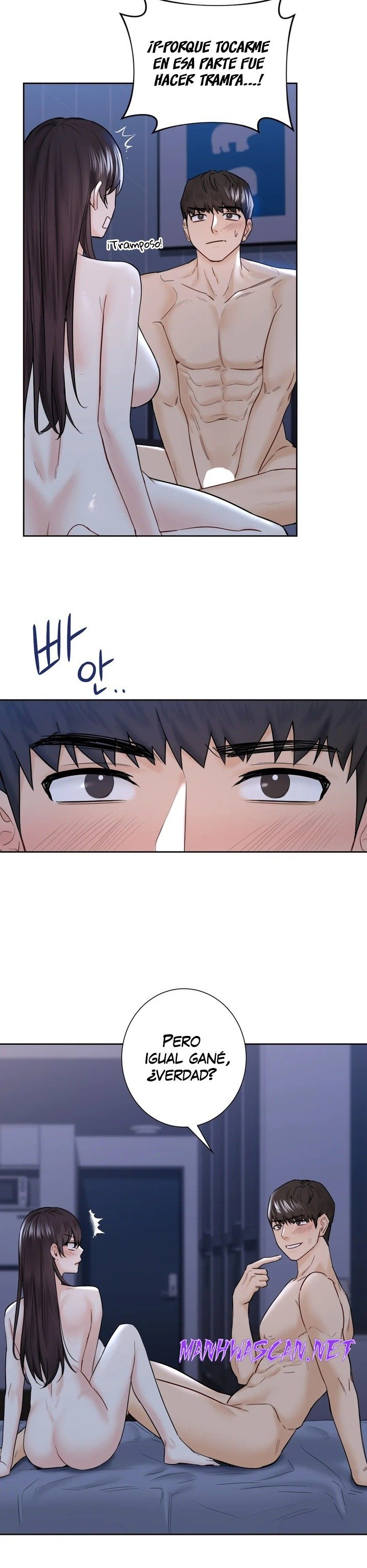 Not a friend – What do I Call Her As? Raw - Chapter 16 Page 21