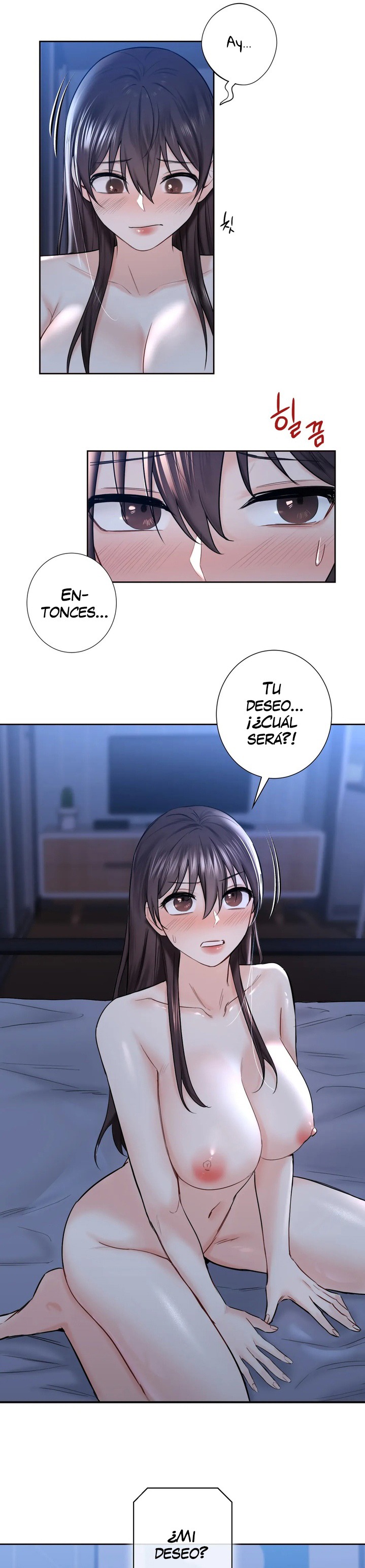 Not a friend – What do I Call Her As? Raw - Chapter 16 Page 22