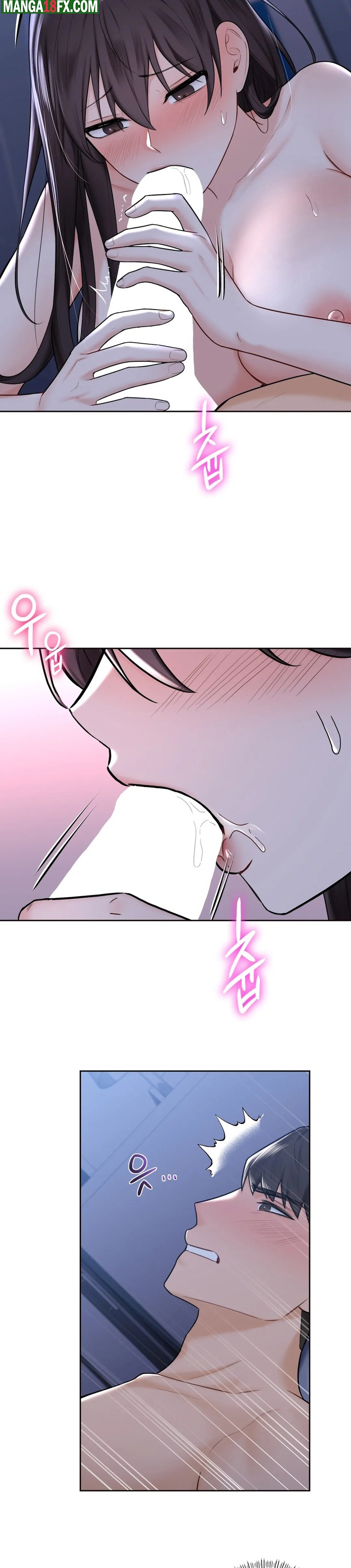 Not a friend – What do I Call Her As? Raw - Chapter 16 Page 4