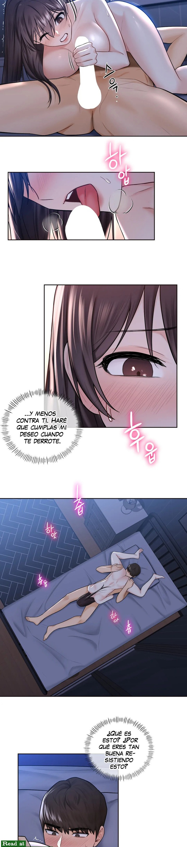 Not a friend – What do I Call Her As? Raw - Chapter 16 Page 7