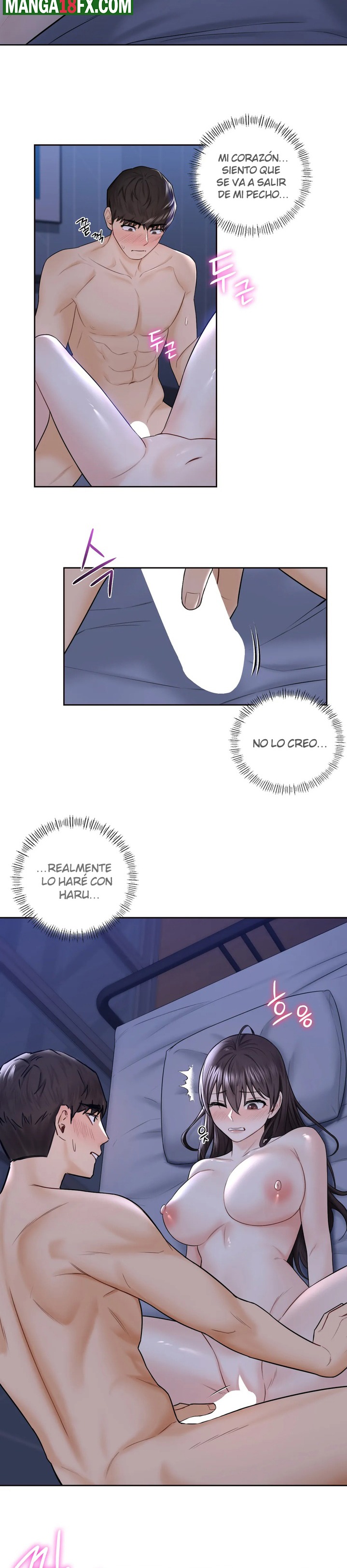 Not a friend – What do I Call Her As? Raw - Chapter 17 Page 12