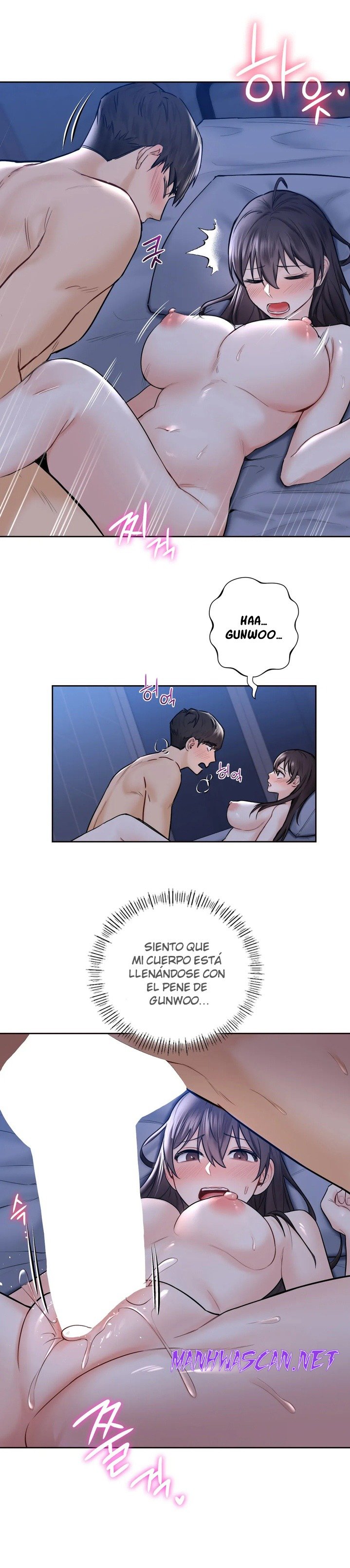 Not a friend – What do I Call Her As? Raw - Chapter 17 Page 14