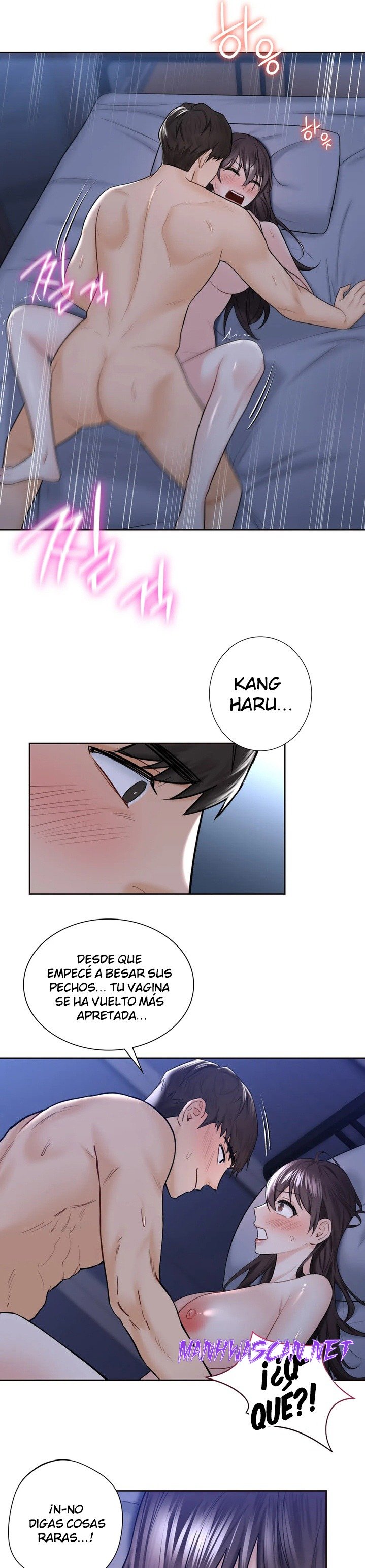 Not a friend – What do I Call Her As? Raw - Chapter 17 Page 18