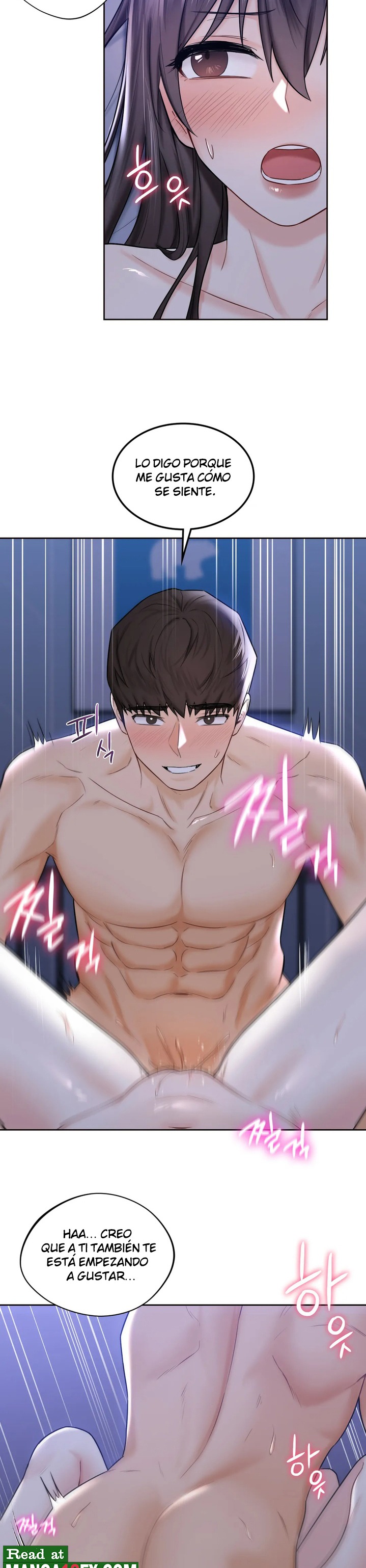 Not a friend – What do I Call Her As? Raw - Chapter 17 Page 19