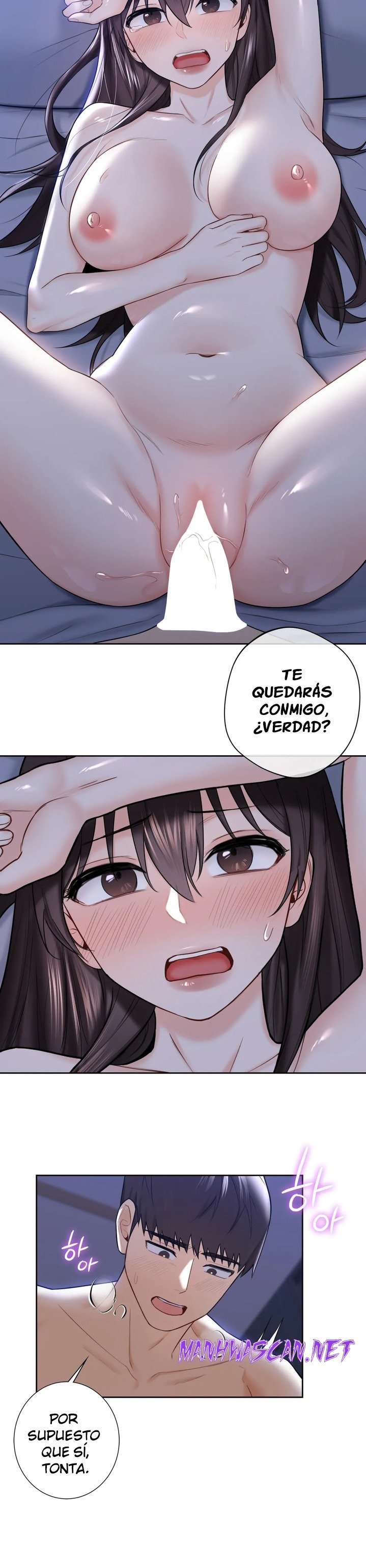 Not a friend – What do I Call Her As? Raw - Chapter 17 Page 21