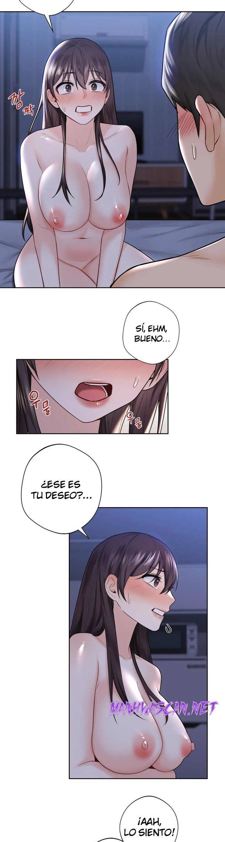 Not a friend – What do I Call Her As? Raw - Chapter 17 Page 3