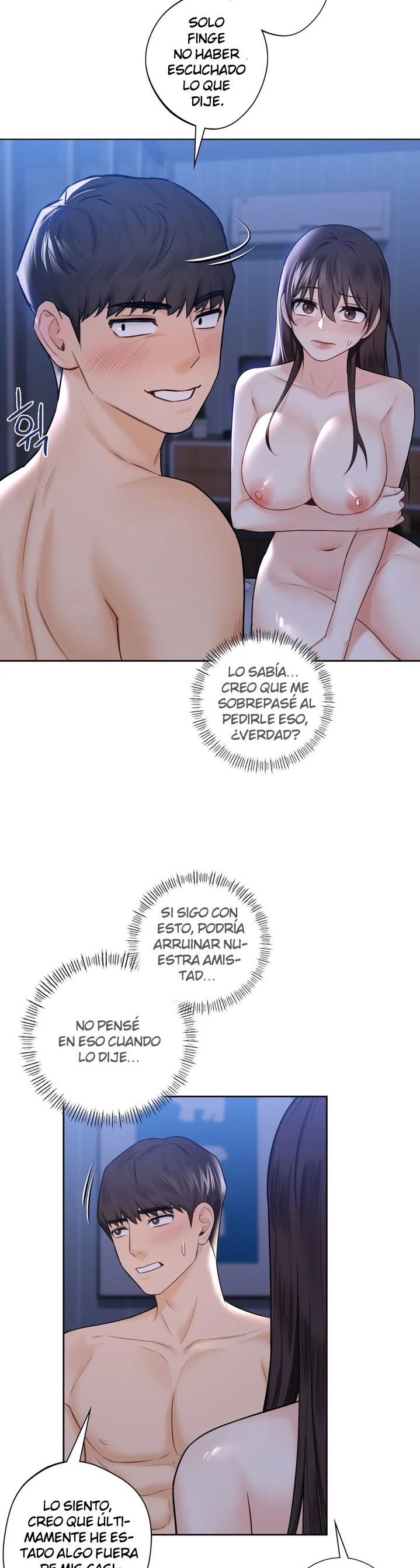 Not a friend – What do I Call Her As? Raw - Chapter 17 Page 4