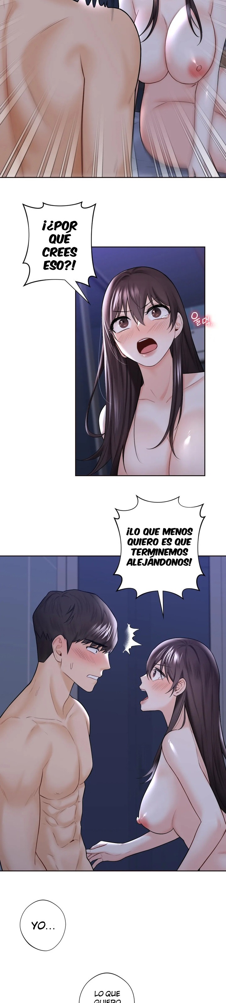 Not a friend – What do I Call Her As? Raw - Chapter 17 Page 7